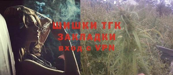 mix Михайловка