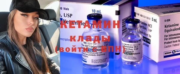 мефедрон мука Елабуга