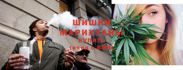 мефедрон мука Елабуга