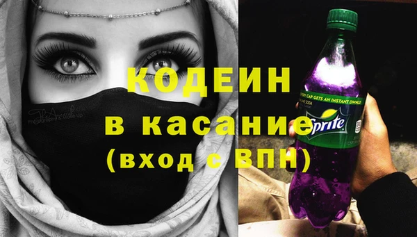 мефедрон мука Елабуга