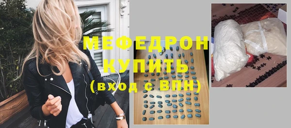 сатива Михайлов