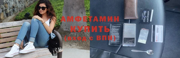 мефедрон мука Елабуга