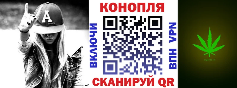 гидра tor  Чишмы  Шишки марихуана THC 21% 